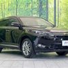 toyota harrier 2014 quick_quick_ZSU60W_ZSU60-0034083 image 16