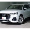 audi q3 2021 -AUDI--Audi Q3 3BA-F3DPC--WAUZZZF3XM1046693---AUDI--Audi Q3 3BA-F3DPC--WAUZZZF3XM1046693- image 1