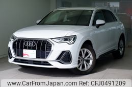 audi q3 2021 -AUDI--Audi Q3 3BA-F3DPC--WAUZZZF3XM1046693---AUDI--Audi Q3 3BA-F3DPC--WAUZZZF3XM1046693-