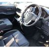 toyota voxy 2015 -TOYOTA--Voxy DBA-ZRR80W--ZRR80W-0151553---TOYOTA--Voxy DBA-ZRR80W--ZRR80W-0151553- image 4