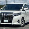 toyota alphard 2022 CFJ1721553 image 21