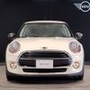 mini mini-others 2016 CFJ1743589 image 4