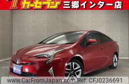 toyota prius 2017 -TOYOTA--Prius DAA-ZVW51--ZVW51-8040507---TOYOTA--Prius DAA-ZVW51--ZVW51-8040507-