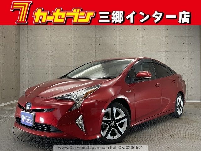 toyota prius 2017 -TOYOTA--Prius DAA-ZVW51--ZVW51-8040507---TOYOTA--Prius DAA-ZVW51--ZVW51-8040507- image 1