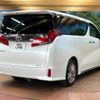 toyota alphard 2020 CFJ1598017 image 18