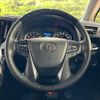 toyota vellfire 2018 -TOYOTA--Vellfire DBA-AGH30W--AGH30-0231657---TOYOTA--Vellfire DBA-AGH30W--AGH30-0231657- image 13