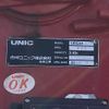 isuzu forward 2019 CFJ1789930 image 19