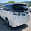 toyota vellfire 2017 -TOYOTA 【群馬 503ﾉ4418】--Vellfire AYH30W--0056279---TOYOTA 【群馬 503ﾉ4418】--Vellfire AYH30W--0056279- image 28