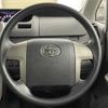 toyota voxy 2007 TE226 image 11