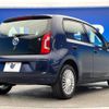 volkswagen up 2013 -VOLKSWAGEN--VW up DBA-AACHY--WVWZZZAAZED028553---VOLKSWAGEN--VW up DBA-AACHY--WVWZZZAAZED028553- image 15