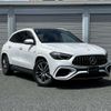 mercedes-benz gla-class 2023 quick_quick_4AA-247751M_W1N2477512J483843 image 15