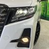 toyota alphard 2017 -TOYOTA--Alphard DBA-AGH35W--AGH35-0019861---TOYOTA--Alphard DBA-AGH35W--AGH35-0019861- image 14