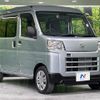 daihatsu hijet-cargo 2023 quick_quick_S700V_S700V-0063068 image 17