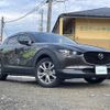 mazda cx-3 2020 -MAZDA--CX-30 5BA-DMEP--DMEP-118677---MAZDA--CX-30 5BA-DMEP--DMEP-118677- image 1