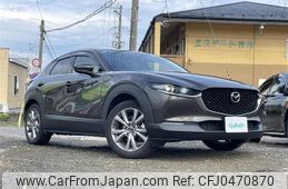 mazda cx-3 2020 -MAZDA--CX-30 5BA-DMEP--DMEP-118677---MAZDA--CX-30 5BA-DMEP--DMEP-118677-