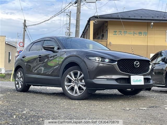 mazda cx-3 2020 -MAZDA--CX-30 5BA-DMEP--DMEP-118677---MAZDA--CX-30 5BA-DMEP--DMEP-118677- image 1