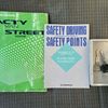 honda acty-van 1996 CFJ1763817 image 34