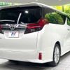toyota alphard 2016 -TOYOTA--Alphard DBA-AGH30W--AGH30-0070412---TOYOTA--Alphard DBA-AGH30W--AGH30-0070412- image 17