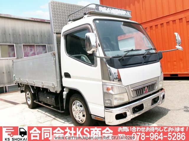 mitsubishi-fuso canter 2008 GOO_NET_EXCHANGE_0702161A30250711W001 image 1