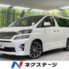 toyota vellfire 2013 -TOYOTA--Vellfire DBA-ANH25W--ANH25-8048886---TOYOTA--Vellfire DBA-ANH25W--ANH25-8048886- image 1