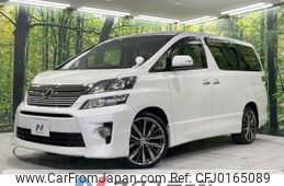 toyota vellfire 2013 -TOYOTA--Vellfire DBA-ANH25W--ANH25-8048886---TOYOTA--Vellfire DBA-ANH25W--ANH25-8048886-