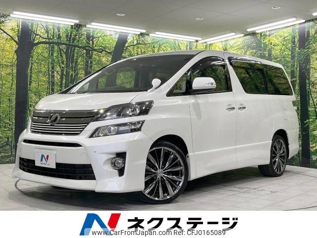 toyota vellfire 2013 -TOYOTA--Vellfire DBA-ANH25W--ANH25-8048886---TOYOTA--Vellfire DBA-ANH25W--ANH25-8048886- image 1