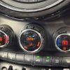 mini mini-others 2018 quick_quick_XR20M_WMWXR52060TE33674 image 8