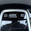 toyota corolla-sport 2019 -TOYOTA--Corolla Sport 6AA-ZWE211H--ZWE211-1013586---TOYOTA--Corolla Sport 6AA-ZWE211H--ZWE211-1013586- image 12