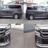 toyota vellfire 2017 quick_quick_DBA-AGH30W_AGH30-0126724 image 8