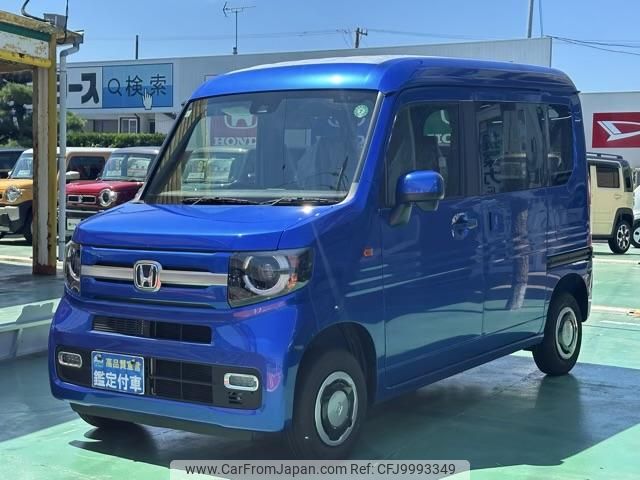 Honda N-VAN 2024 J$ 3,806,950 for sale | JamaiCars.com