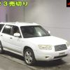 subaru forester 2007 CFJ1663864 image 1