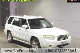 subaru forester 2007 CFJ1663864