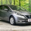 nissan note 2017 CFJ1601093 image 16