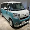 daihatsu move-canbus 2020 CFJ1571970 image 13