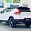 volvo xc40 2019 -VOLVO--Volvo XC40 DBA-XB420XC--YV1XZACMCL2202259---VOLVO--Volvo XC40 DBA-XB420XC--YV1XZACMCL2202259- image 15