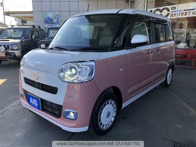 daihatsu move-canbus 2023 CFJ1841750 image 1