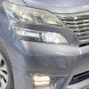 toyota vellfire 2010 -TOYOTA--Vellfire DBA-ANH20W--ANH20-8144973---TOYOTA--Vellfire DBA-ANH20W--ANH20-8144973- image 13