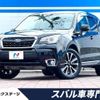 subaru forester 2015 -SUBARU--Forester DBA-SJG--SJG-030026---SUBARU--Forester DBA-SJG--SJG-030026- image 1