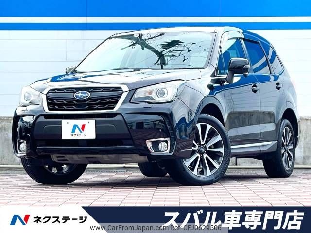 subaru forester 2015 -SUBARU--Forester DBA-SJG--SJG-030026---SUBARU--Forester DBA-SJG--SJG-030026- image 1