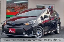 toyota prius-α 2019 -TOYOTA 【盛岡 300ﾄ6443】--Prius α DAA-ZVW41W--ZVW41-0084791---TOYOTA 【盛岡 300ﾄ6443】--Prius α DAA-ZVW41W--ZVW41-0084791-