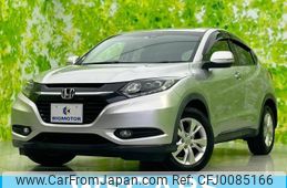 honda vezel 2015 quick_quick_DBA-RU1_RU1-1105226