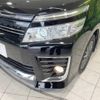 toyota voxy 2015 -TOYOTA--Voxy DBA-ZRR80W--ZRR80-0147181---TOYOTA--Voxy DBA-ZRR80W--ZRR80-0147181- image 14