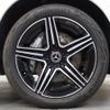 mercedes-benz glc-class 2024 CFJ1803587 image 6