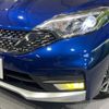 nissan note 2019 -NISSAN--Note DAA-HE12--HE12-309436---NISSAN--Note DAA-HE12--HE12-309436- image 13