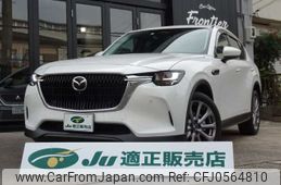 mazda mazda-others 2023 -MAZDA 【名古屋 307ﾒ8180】--CX-60 3DA-KH3P--KH3P-101419---MAZDA 【名古屋 307ﾒ8180】--CX-60 3DA-KH3P--KH3P-101419-