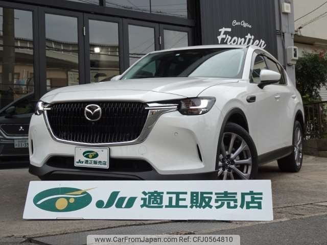 mazda mazda-others 2023 -MAZDA 【名古屋 307ﾒ8180】--CX-60 3DA-KH3P--KH3P-101419---MAZDA 【名古屋 307ﾒ8180】--CX-60 3DA-KH3P--KH3P-101419- image 1