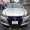 toyota crown 2015 quick_quick_DBA-ARS210_ARS210-6001404 image 3