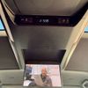 toyota alphard 2023 -TOYOTA 【豊田 300ｻ 727】--Alphard 6AA-AAHH40W--AAHH40W-0007263---TOYOTA 【豊田 300ｻ 727】--Alphard 6AA-AAHH40W--AAHH40W-0007263- image 13