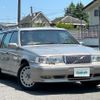 volvo 960 1996 -VOLVO--Volvo 960 Wagon E-9B6304W--YV1-965956T1036663---VOLVO--Volvo 960 Wagon E-9B6304W--YV1-965956T1036663- image 1