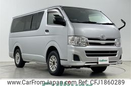 toyota regiusace-van 2012 CFJ1860289